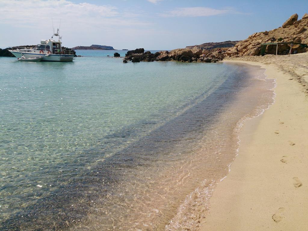 Blue Sky Διαμέρισμα Φρυ Δωμάτιο φωτογραφία